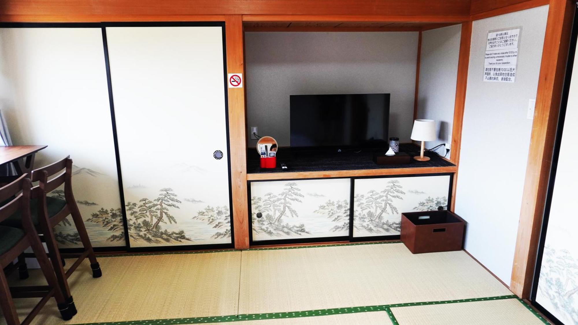 富士山を眺められる宿 ゲストハウス花水木 Nishikatsura Exteriör bild
